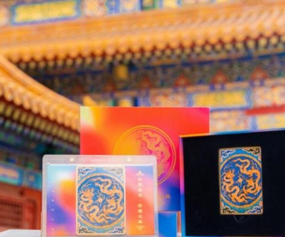 《我在故宫修文物》元宇宙电子出版物 在虚拟时空中触摸匠人精神